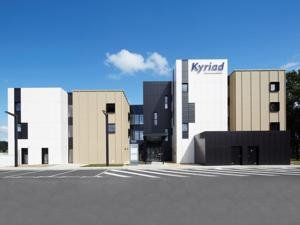 embl�me de l'�tablissement Kyriad Prestige Pau - Palais des 